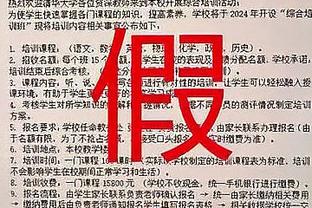 华体会电话号码截图1